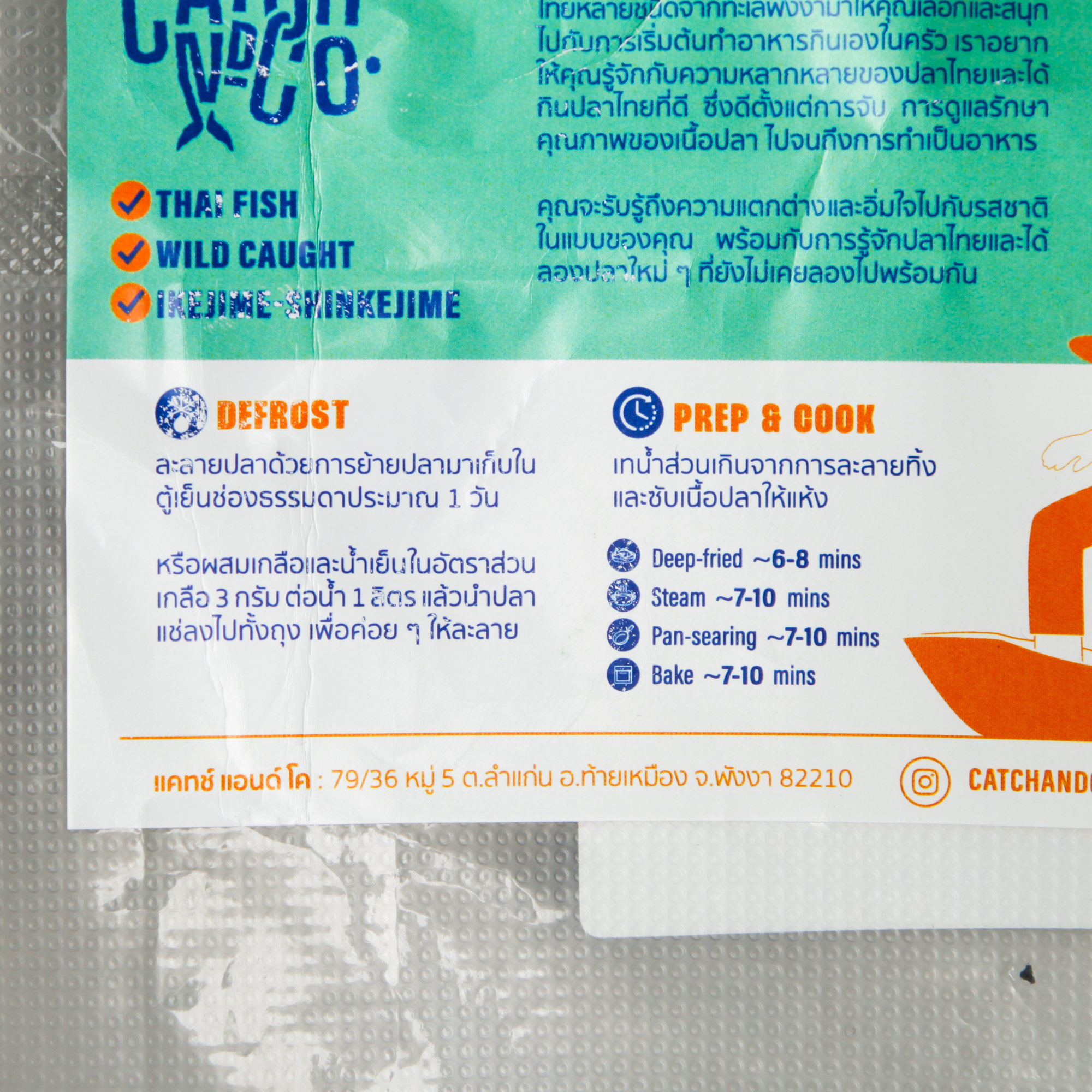 Wild Cobia Fish Fillet